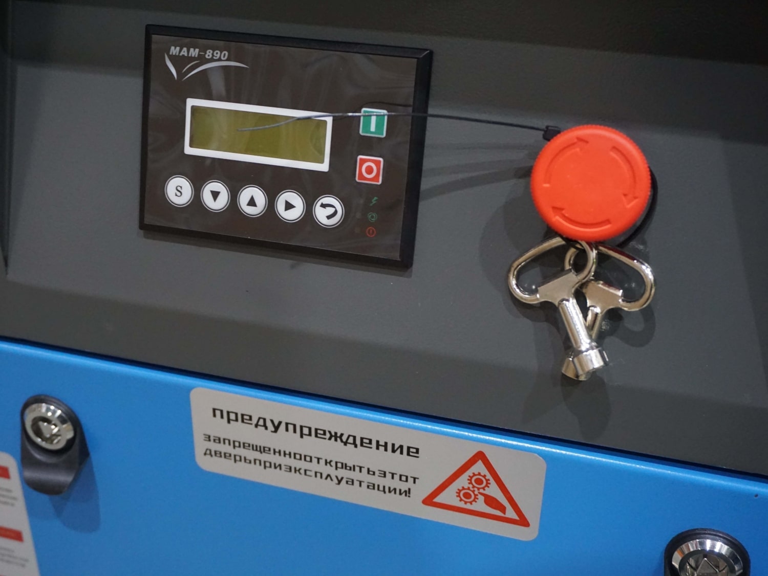 Винтовой компрессор Xeleron Z50FA 8