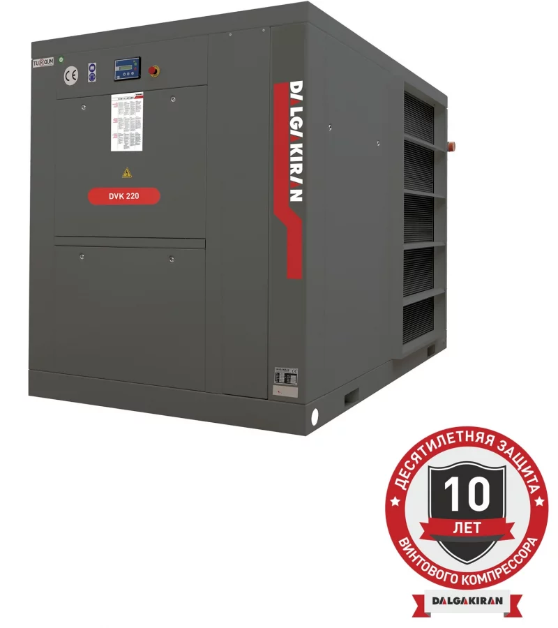 Винтовой компрессор DALGAKIRAN DVK 220-13