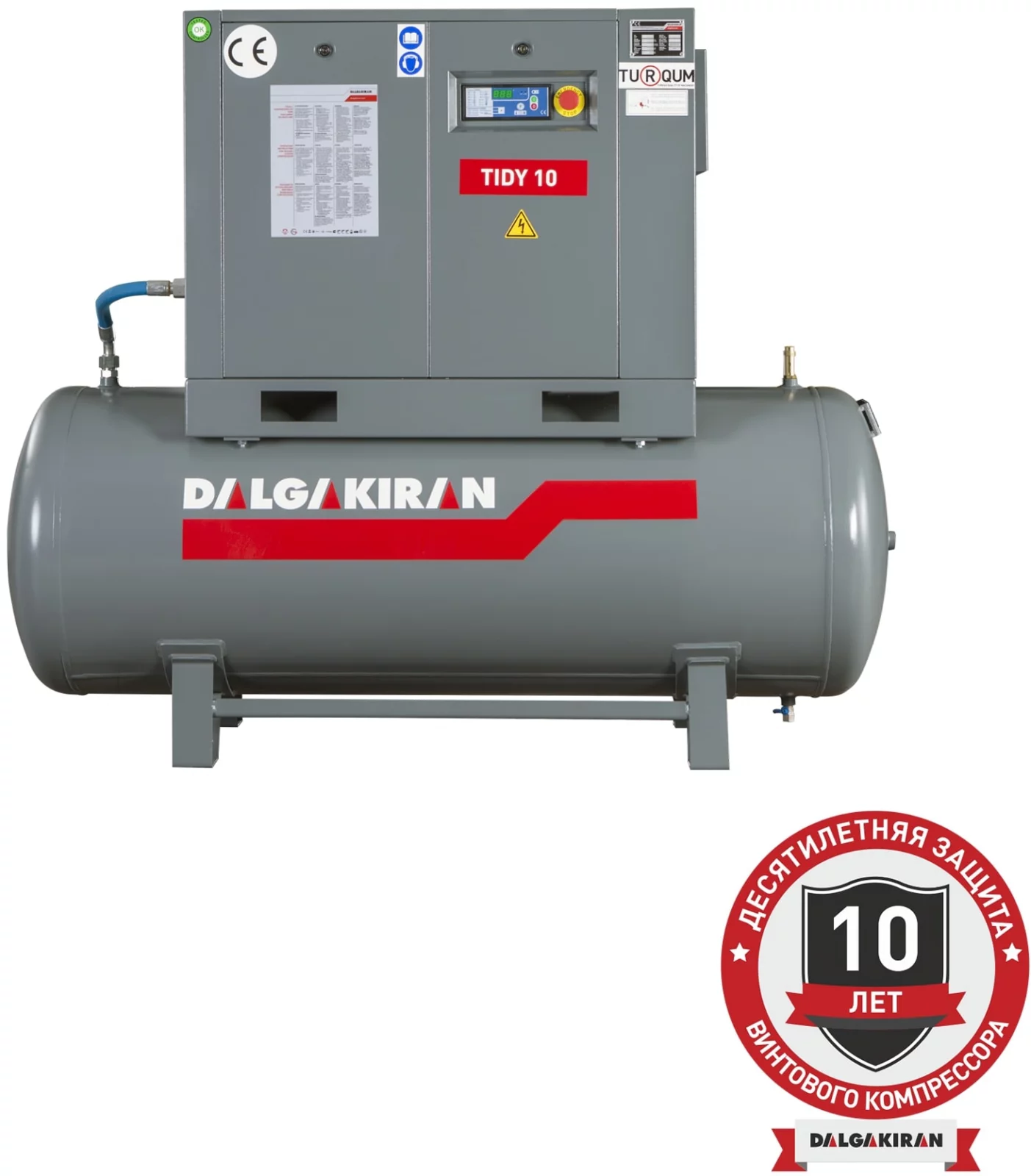 Винтовой компрессор DALGAKIRAN Tidy 20B-13 500L