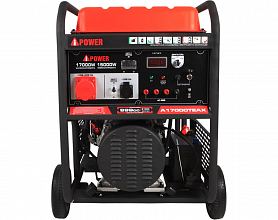 Бензиновый генератор A-iPower A17000TEAX — фото 7
