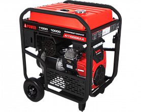 Бензиновый генератор A-iPower A11000EAX — фото 4