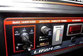 Бензиновый генератор Lifan S-PRO 6500 — фото 7