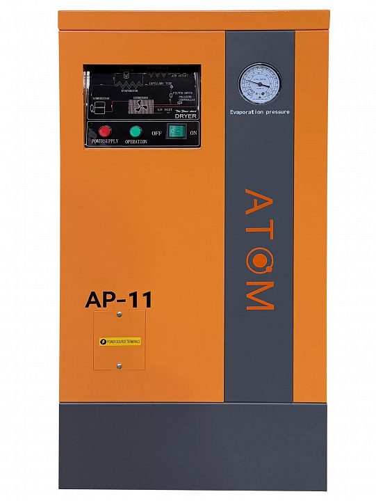 Осушитель воздуха АТОМ АР-11
