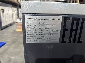 Винтовой компрессор GMP GM 37-16-600D GE IP23 (для лазера) — фото 15
