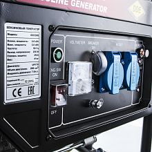 Бензиновый генератор DDE GG3300 — фото 5